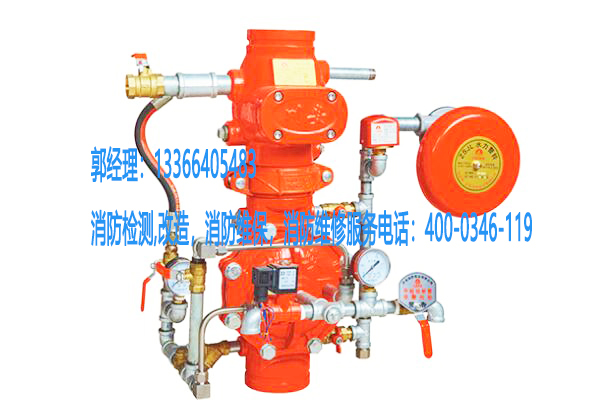 消防區(qū)域閥組養(yǎng)護