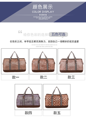 高碑店市新城璐凡箱包銷售部 品質箱包的市場探路者
